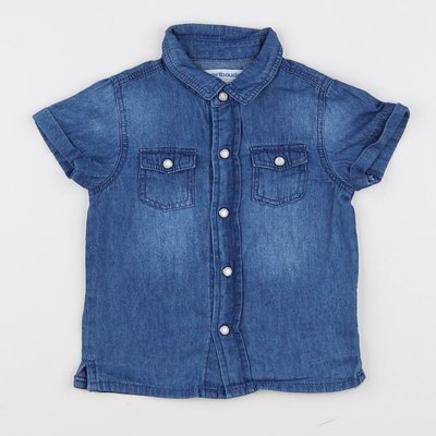 Chemise - Très bon état VERTBAUDET
