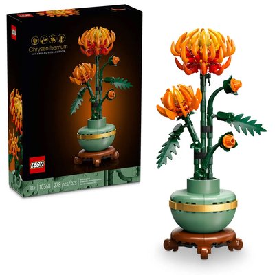 Le chrysanthème LEGO