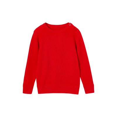 Pull en maille VERTBAUDET