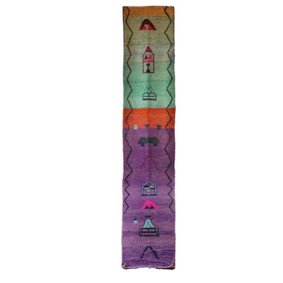 Tapis de couloir berbère Boujaad coloré 80 x 583 cm AFK LIVING