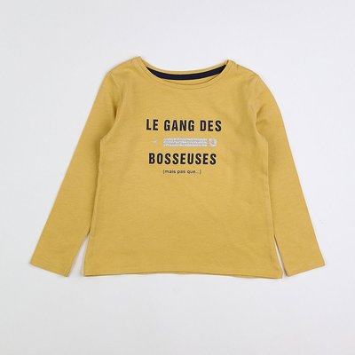 Tee-shirt - Très bon état VERTBAUDET
