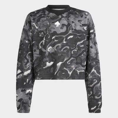 Sweat à col rond court ADIDAS SPORTSWEAR