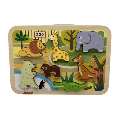 Puzzle 7 pièces au Zoo - Bon état JANOD