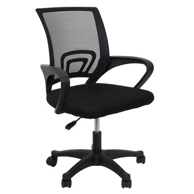 Fauteuil De Bureau DECORATIE