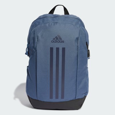 Sac à dos Power ADIDAS SPORTSWEAR