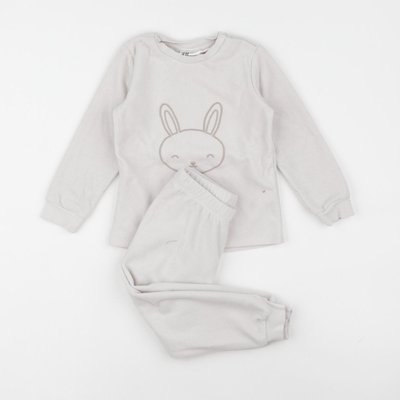 Pyjama velours - Bon état H&M