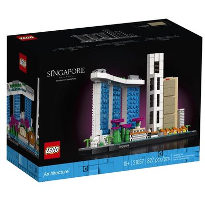 Architecture Singapour LEGO