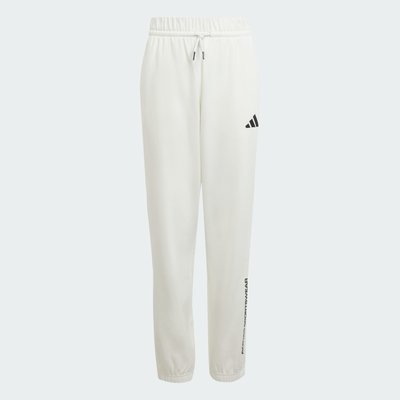Pantalon molleton adidas Boys Slogan Enfants ADIDAS SPORTSWEAR