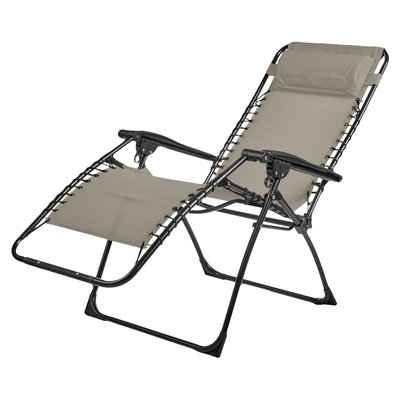 Fauteuil relax inclinable de jardin IMAGIN