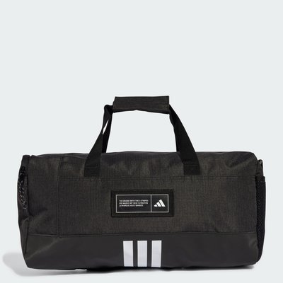 Sac en toile 4ATHLTS Petit format ADIDAS SPORTSWEAR