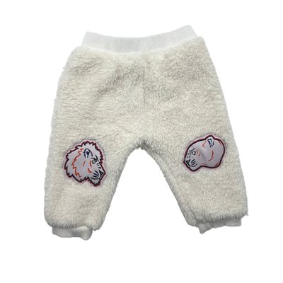Pantalon bébé - Bon état KENZO