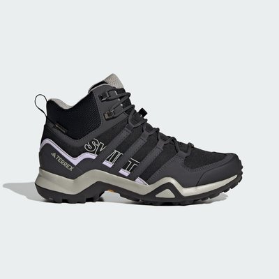 adidas terrex montante