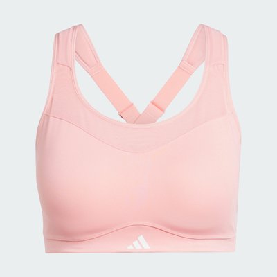 Brassière de training maintien fort TLRD Impact adidas Performance