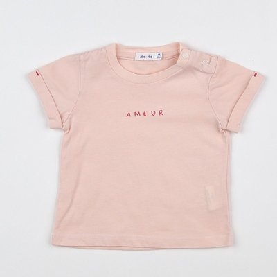 Tee-shirt - Très bon état ABSORBA
