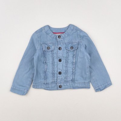 Veste - Très bon état CATIMINI