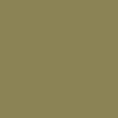 Active Emulsion Paint Oxney Olive SANDERSON