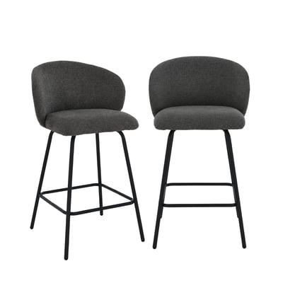 Lot de 2 tabourets - SORREL CALICOSY
