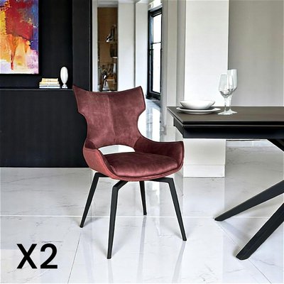 Chaise pivotante rose bi-matière, dossier en T (lot de 2) LOMBARDIE PIER IMPORT