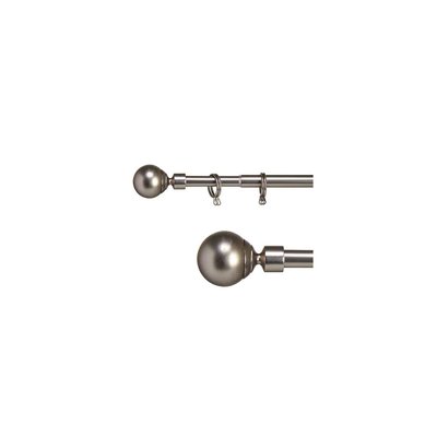 Tringle à Rideaux Extensible Métal Chromé Boule - 120 à 210cm WADIGA