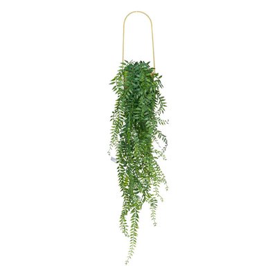 Plante artificielle ATMOSPHERA