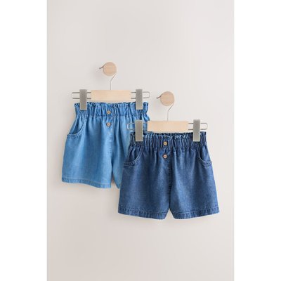 Shorts, lot de 2 NEXT