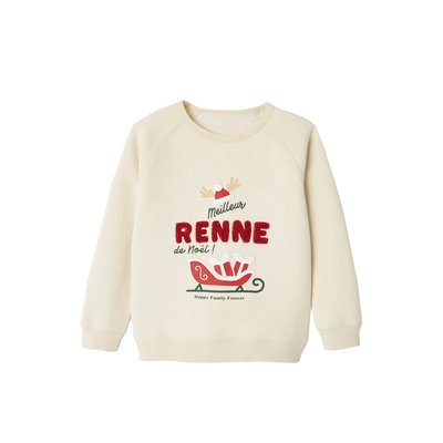 Sweat enfant "meilleur renne de Noël" capsule famille VERTBAUDET