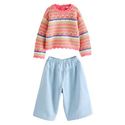 Pull surpiqué et pantalon ensemble NEXT