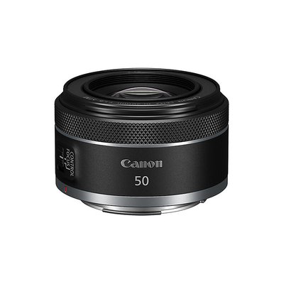 Objectif pour Hybride RF 50mm f/1.8 STM CANON