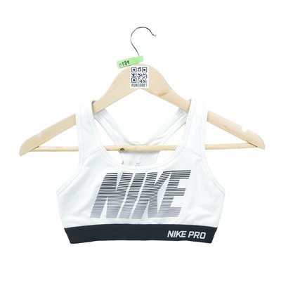 Cache coeur - Très bon état NIKE