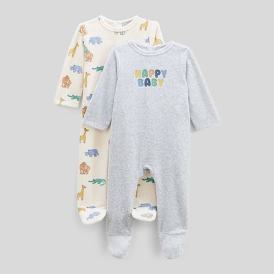 Lot de 2 dors-bien en velours BOUT'CHOU
