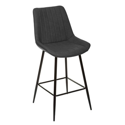Chaise de bar OLWEN ATMOSPHERA