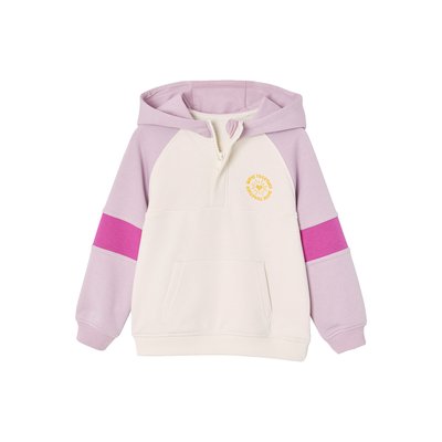 Sweat à capuche colorblock sport VERTBAUDET