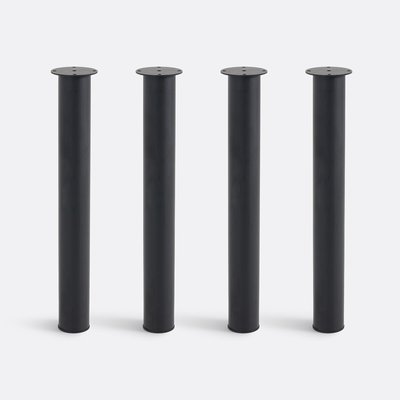 Alzar Set of 4 Metal Table Legs LA REDOUTE INTERIEURS
