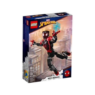 Marvel Spiderman La figurine de Miles Morales LEGO