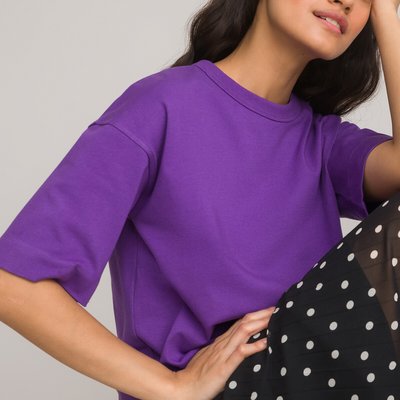 T-Shirt, runder Ausschnitt LA REDOUTE COLLECTIONS