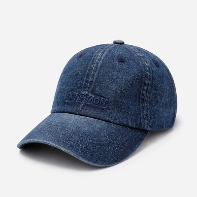 Casquette en coton BENSIMON BENSIMON