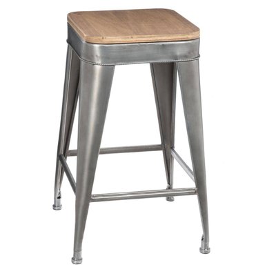 Lot de 2 tabourets bas de bar JORIS ATMOSPHERA