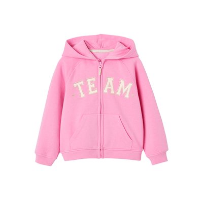 Sweat zippé à capuche motif "Team" sport VERTBAUDET