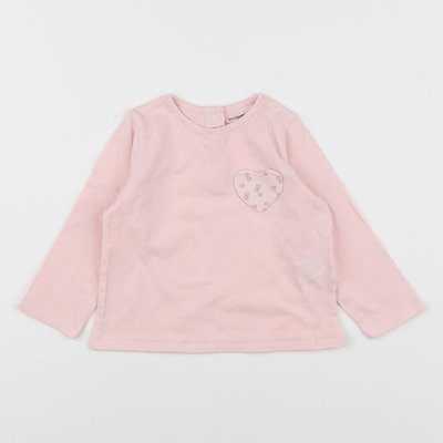 Tee-shirt - Très bon état VERTBAUDET
