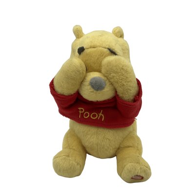 Peluche animée Winnie l'ourson 20 cm - Bon état DISNEY