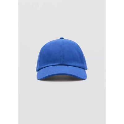 Casquette en piqué de coton MANGO MAN