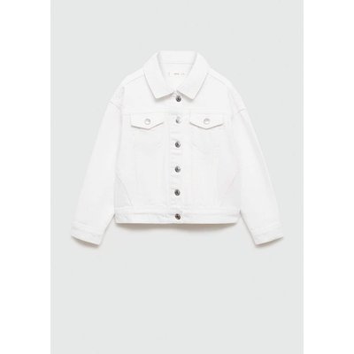 Veste en jean fille 12 ans best sale