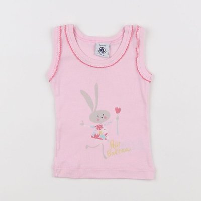 Maillot de corps - Très bon état PETIT BATEAU