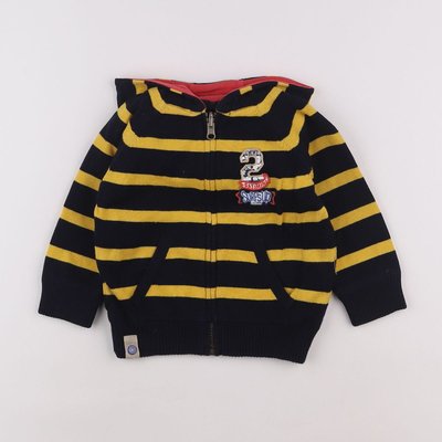 Gilet réversible - Très bon état CATIMINI