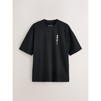 T-shirt artiste NEXT