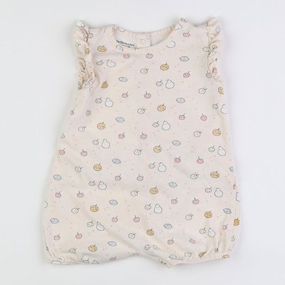 Pyjama coton - Très bon état VERTBAUDET