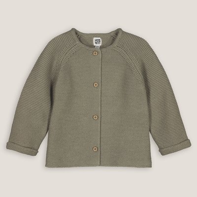 Gilet 1 mois fille outlet