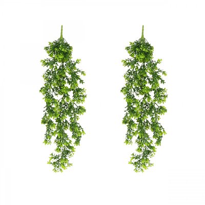 Chute plante artificielle de buis 74cm lot de 2 LIGNE DECO