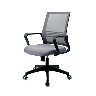 Fauteuil de bureau à roulettes en tissu, Sophie HISPANOHOGAR
