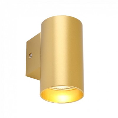 Petite applique murale moderne - LIV KOSILUM